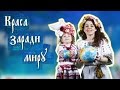 Социальный концерт "Краса заради миру" с Кати Залужной 