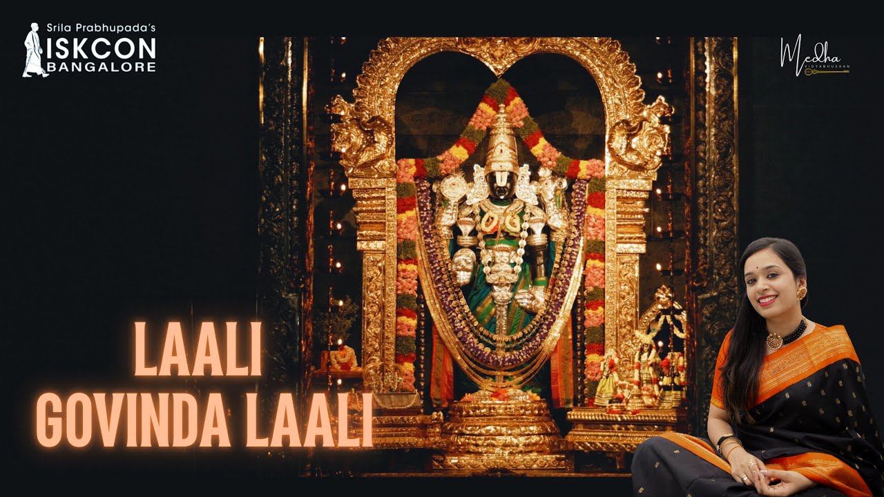 Laali Govinda Laali: Meaning, History, and the Krishna Lullaby Tradition in Carnatic Music feature image for this Carnatic music guide