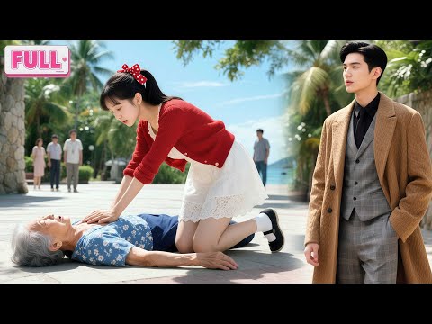 Siswa Miskin yang Baik Menolong Nenek Tersedak, Tak Tahu Itu Ujian Cinta dari Ibu CEO!Nasib Berubah!