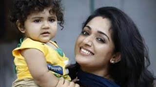 Kavya Madhavan cute photos with her baby _ Kavya D