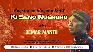Download lagu #LiveStreaming KI SENO NUGROHO - SEMAR MANTU mp3 Download lagu #LiveStreaming KI SENO NUGROHO - SEMAR MANTU mp3