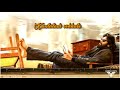 Power Star Pawan Kalyan New Movie WhatsApp Status