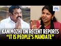 DMK MP Kanimozhi On Reports Of AIADMK And DMK Alliance Talks Forming Tamil Nadu Government TVK