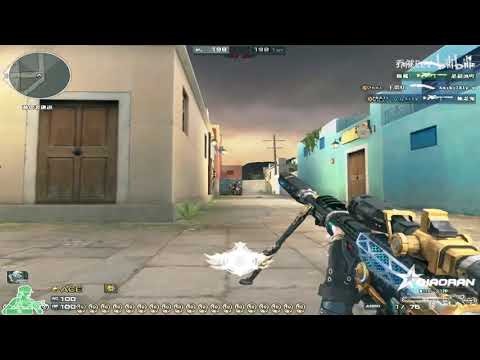 CF : M200 CheyTac-Dominator - Greece FFA - QiaoRan 124