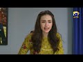 Aye Musht-e-Khaak 𝗡𝗲𝘄 𝗣𝗿𝗼𝗺𝗼 - Episode 12 - Feroze Khan - Sana Javed