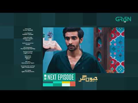 Jeevan Nagar | Episode 06 | Teaser | Rabia Butt | Sohail Ahmed | Green TV Entertainment