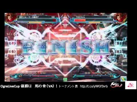 BBCP 12/22/2012 Akihabara Leisureland Casuals TSB|Dora (BG) VS RYO (RL)/Bakuga (BG)