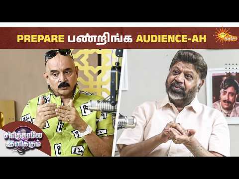 Director P. Vasu Talks About Superstar Rajinikanth