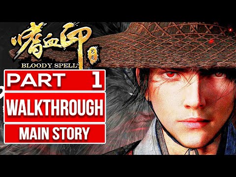 BLOODY SPELL Gameplay Walkthrough PART 1 No Commentary