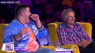 Հումորի լիգա 3/Humori Liga 3-sitizyanner tuyl tghayi panikan