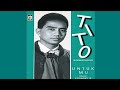 Tito Soemarsono Untukmu Composer Tito Soemarsono Rina 1990 CDQ