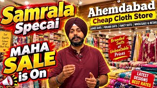 Samrala Special | Maha Sale is On | Dhamakedar Suits with Kadakedar Pr