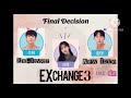 exchange 3 final decision