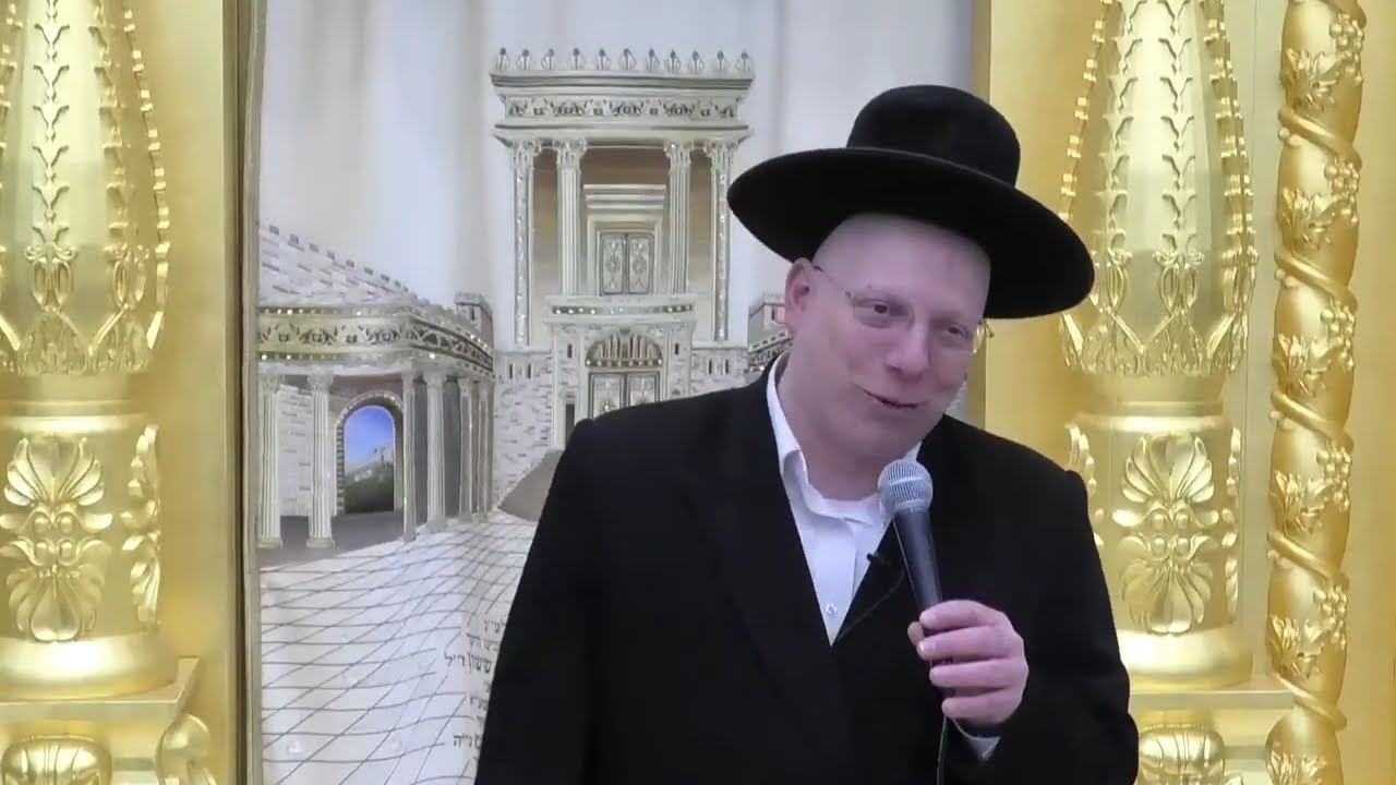 הרב ליאור גלזר פרשת ויחי הילולת הרמב"ם תשפ"ו שידור חי