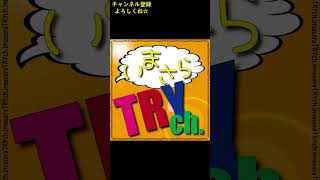 【ポケカ開封】一発逆転500円オリパ開封50日目 #Shorts