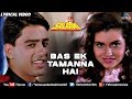 Bas Ek Tamanna Hai Lyrical Video Salaami Kumar Sanu Alka Yagnik 90 S Romantic Hindi Song