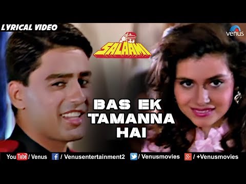 Bas Ek Tamanna Hai (Lyrical) — watch video
