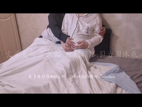 Rapid Mpreg