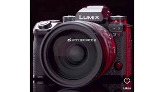 LEAKED images of the new S1II, S1IIE and 24-60mm lens!