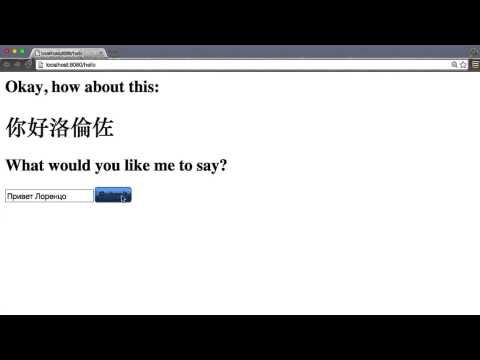 Course Intro Full Stack Foundations