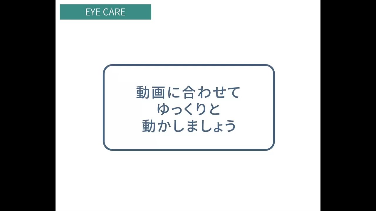 パナソニック リフトケア*美顔器 バイタリフト RF EX（EYECAREモード）【パナソニック公式】