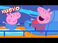 Los Cuentos De Peppa La Cerdita Visita Al Parque De Atracciones NUEVOS Episodios De Peppa Pig