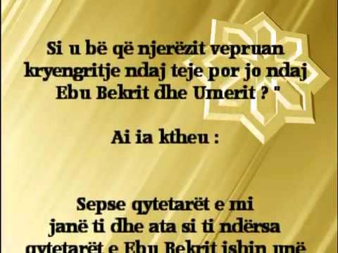 Respektimi i Dijetarëve dhe Prijësave Shejh Uthejmin