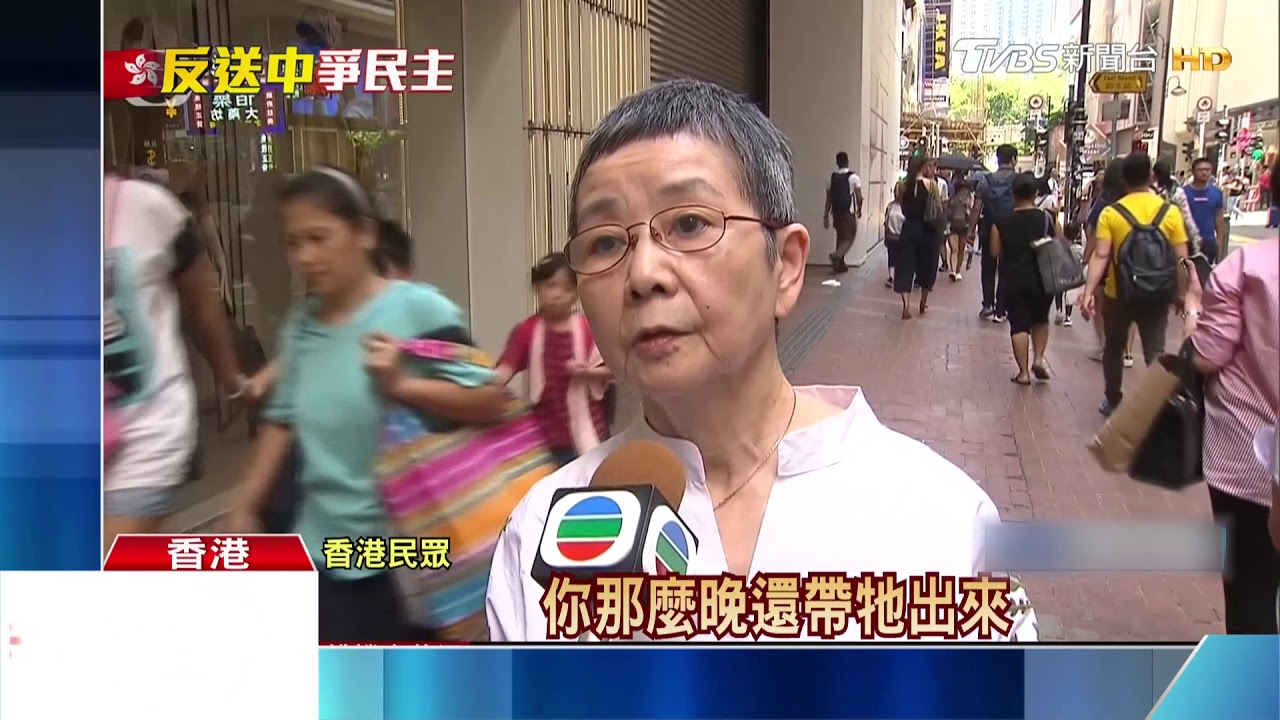 禁蒙面法激對立 港鐵今仍過半車站關閉