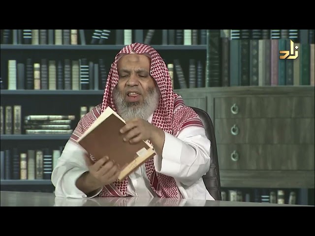 توشيح اللامية المسمى بالاحمرار ومعه الطرة