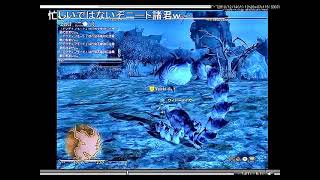 【旧FF14】バグ探しばっかやってたあの頃が懐かしい