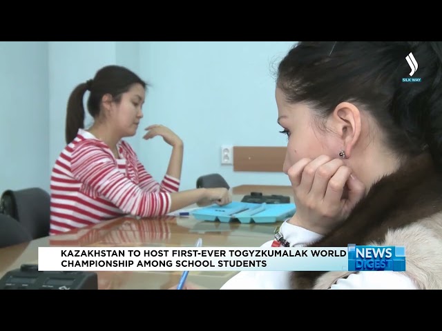 Kazakhstan to host first-ever Togyzkumalak World Championship among school students