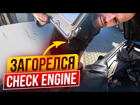 Внимание! ПРОБЛЕМА BMW F10. ВПЕРВЫЕ ВИЖУ..