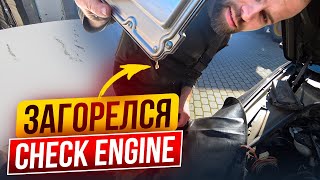 Расшифровка p114d BMW