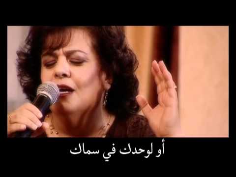 ترنیمة إنت مش للذكریات - الحیاة الأفضل | Enta Msh Lel Zekrayat - Better Life