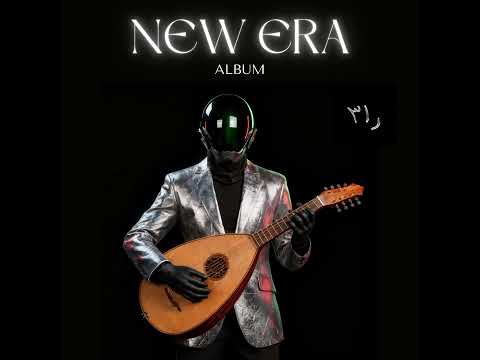 Ra3 - SHARMOUTA (Official Audio)