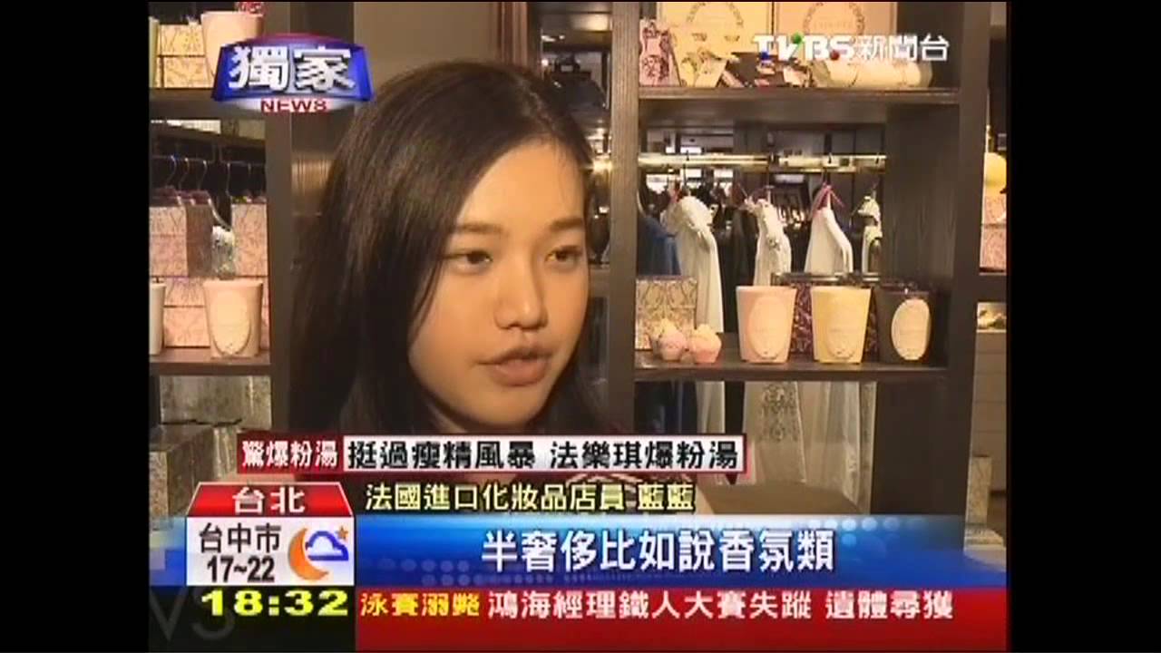 〈獨家〉「花瓣腮紅」美翻! 化妝品吸睛3秒就買