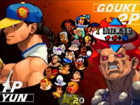 AEX Ranbat #1.8 3rd Strike - Losers Final