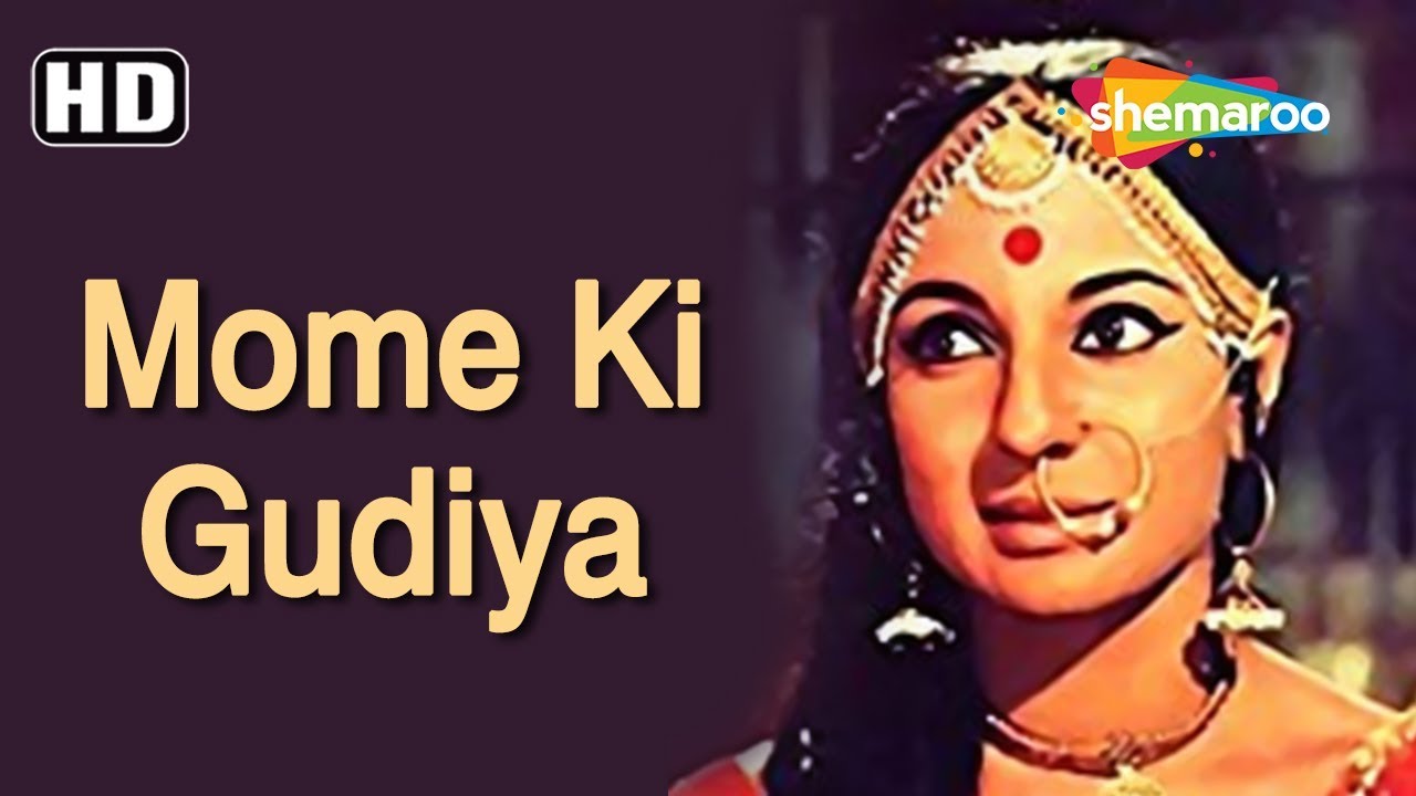 Mome Ki Gudiya video thumbnail