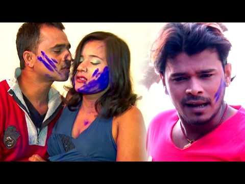 Holi Geet — watch video
