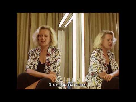 Rosel Zech Interview / Розель Цех Интервью (1992)