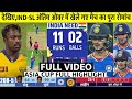 India Vs Srilanka Super 4 Match Full Highlights 2025 Asia Cup 2025 IND VS SL Super 4 Highlights