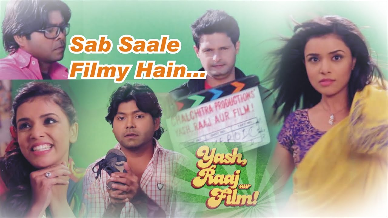 Sab Saale Filmy Hain Lyrics | Yash Raaj Aur Film | Vikas Sirmoliya | Vikas Sirmoliya