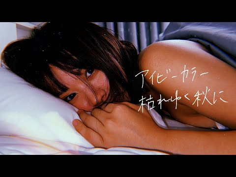 地中海にとって二重苦