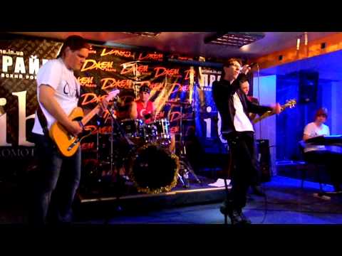 Долоні - Придорожный блюз