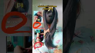 Download lagu easy hairstyle#YouTube shorts mp3 Download lagu easy hairstyle#YouTube shorts mp3