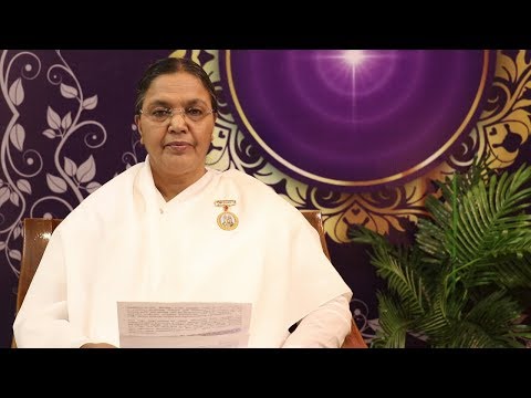 Daily Tamil Murli - 26 July 2018