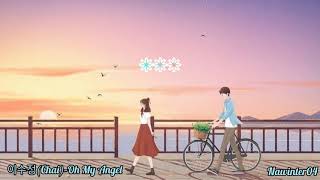 Download lagu 이수정 (Chai) - Oh My Angel [OST Angel's Last Mission:Love] | Lyrics SUB INDO mp3