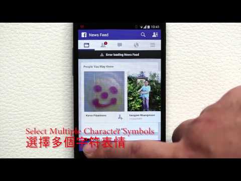 CoolSymbols emoticon emoji Video