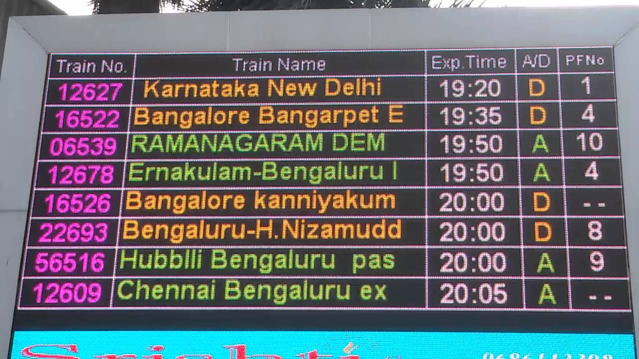 Watch video Train Timings(Departure) Now Train Timings(Departure)