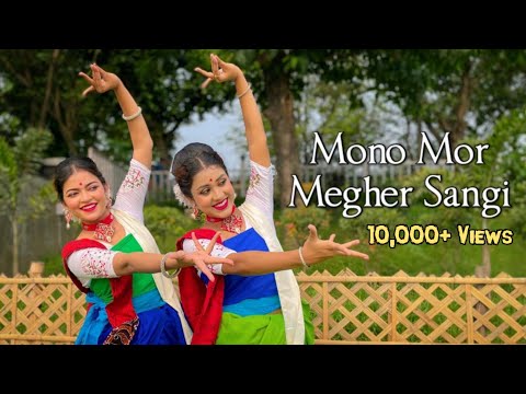 Mono Mor Megher Sangi | Rabindra Sangeet | Rabindra Nritya | Raghav Chatterjee